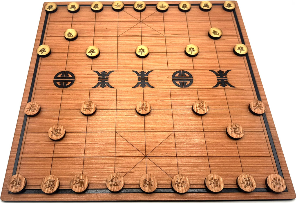 40cm Inlaid hardwood Xiangqi/Chinese Chess board Set