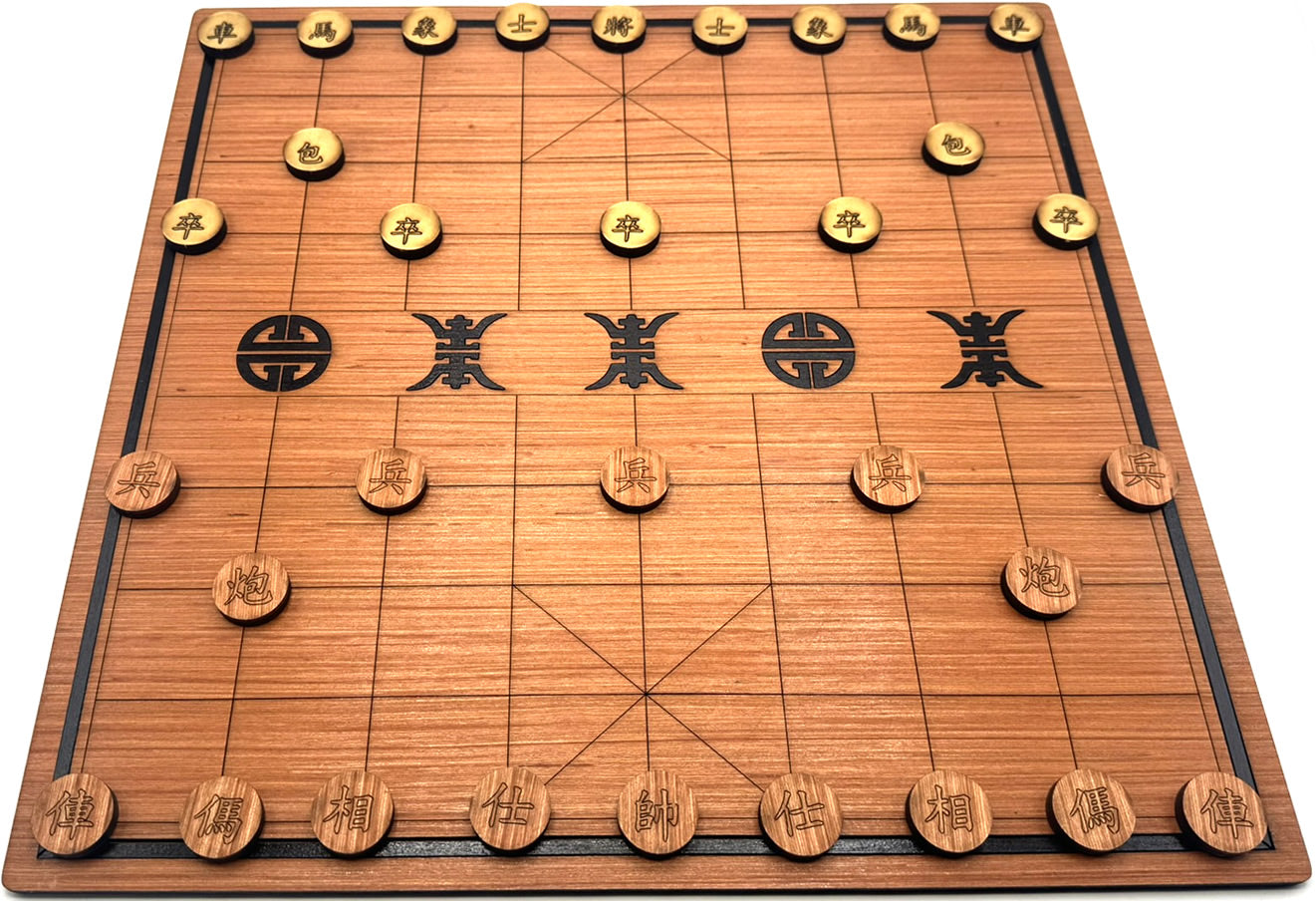 40cm Inlaid hardwood Xiangqi/Chinese Chess board Set