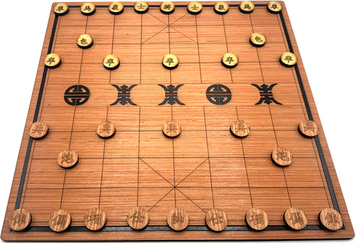 40cm Inlaid hardwood Xiangqi/Chinese Chess board Set