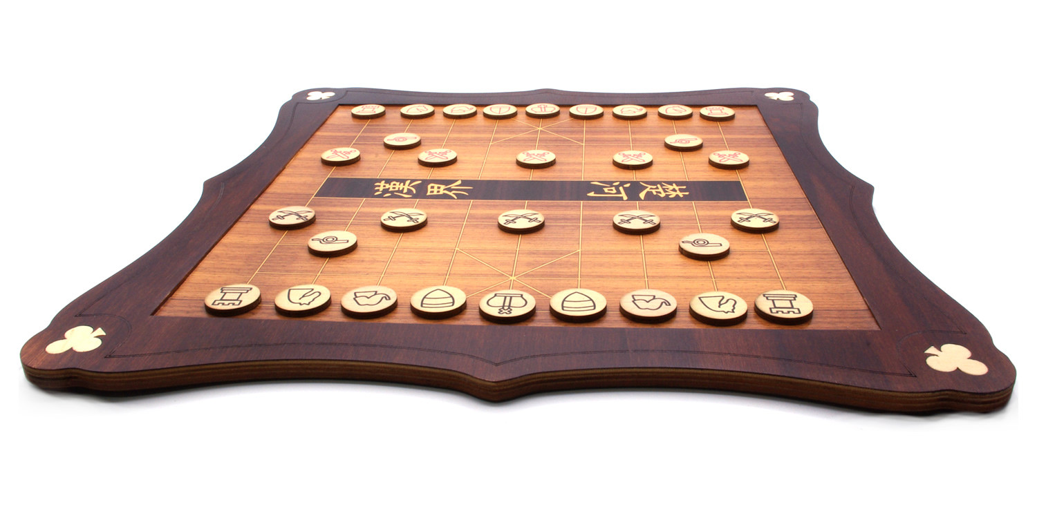 Xiangqi / Chinese Chess Traditional Wooden Game -  UK